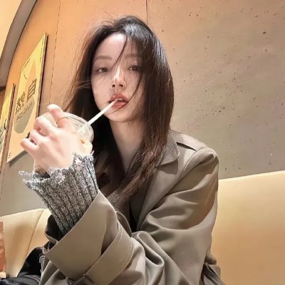 今天你真好看