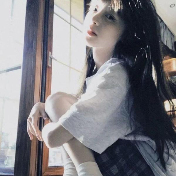 天衣无缝的她